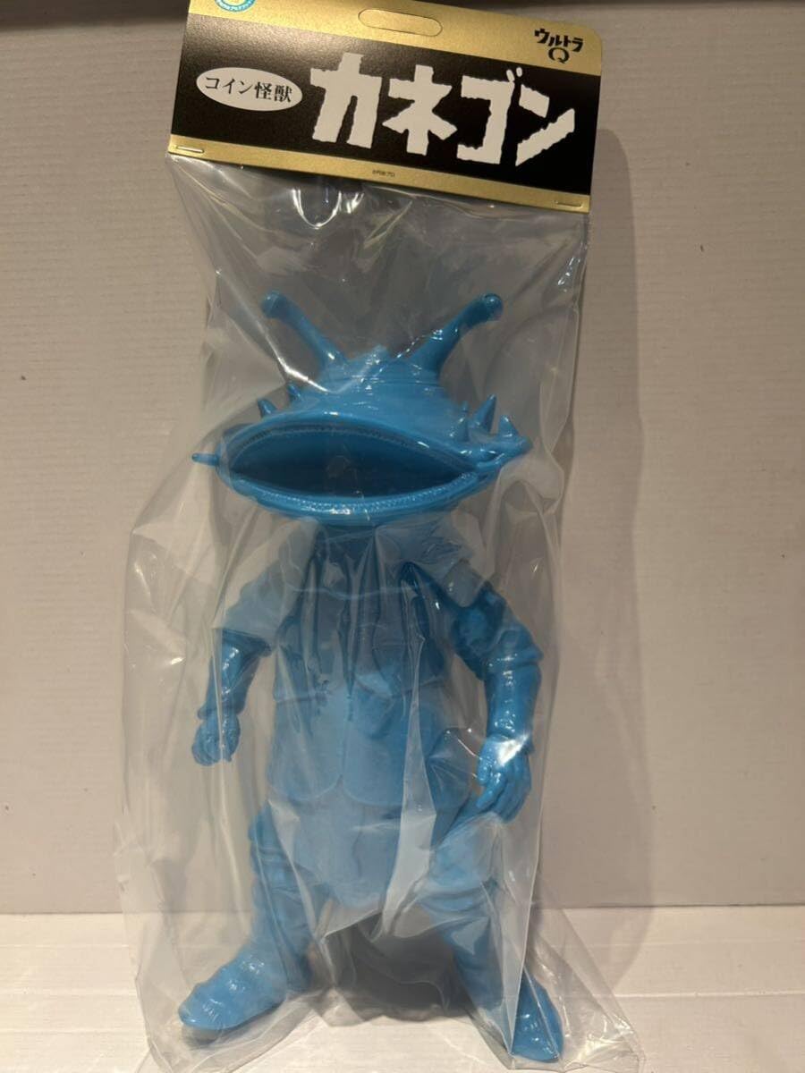 マルサン　カネゴン Amazon.co.jp: 山吉屋 ウルトラQ ソフビ カネゴン ライトブルー